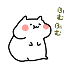 White pretty hamster sticker #7176336