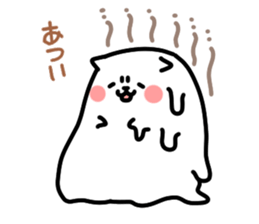 White pretty hamster sticker #7176341