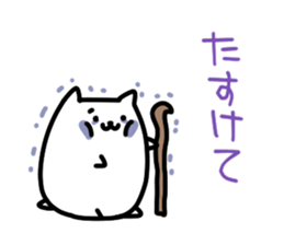 White pretty hamster sticker #7176343