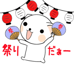 nekomaru's daily sticker 2 sticker #7176387