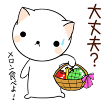 nekomaru's daily sticker 2 sticker #7176393