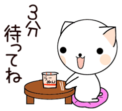 nekomaru's daily sticker 2 sticker #7176394