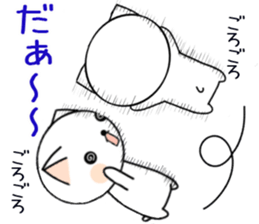 nekomaru's daily sticker 2 sticker #7176411