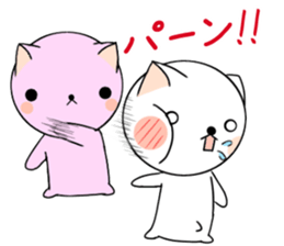 nekomaru's daily sticker 2 sticker #7176412