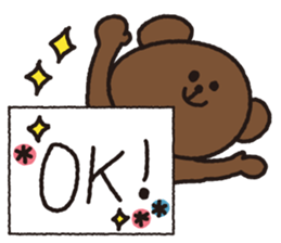 Daily Kumazo sticker #7176424