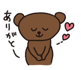 Daily Kumazo sticker #7176426