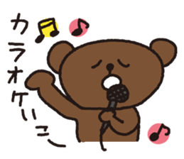 Daily Kumazo sticker #7176429