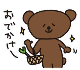 Daily Kumazo sticker #7176432