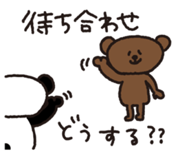 Daily Kumazo sticker #7176434