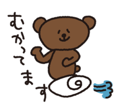 Daily Kumazo sticker #7176435