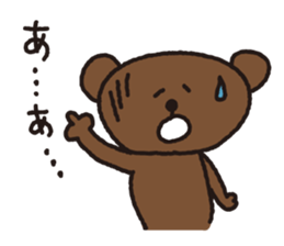 Daily Kumazo sticker #7176440