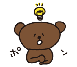 Daily Kumazo sticker #7176450