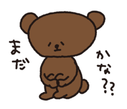 Daily Kumazo sticker #7176452