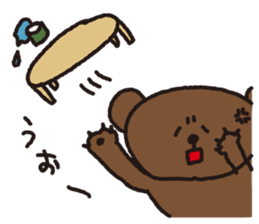 Daily Kumazo sticker #7176457