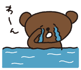 Daily Kumazo sticker #7176458