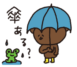 Daily Kumazo sticker #7176463