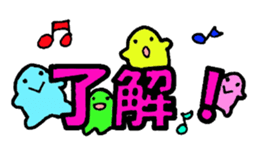 Large font and fairies sticker #7176505