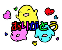 Large font and fairies sticker #7176506