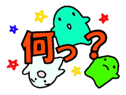 Large font and fairies sticker #7176515