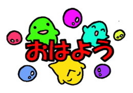 Large font and fairies sticker #7176520