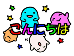 Large font and fairies sticker #7176521