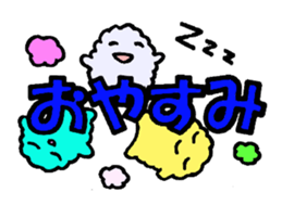 Large font and fairies sticker #7176522