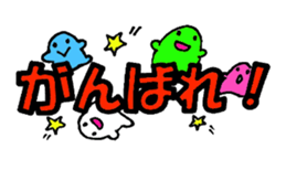 Large font and fairies sticker #7176523