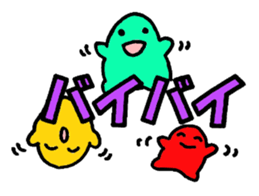 Large font and fairies sticker #7176525