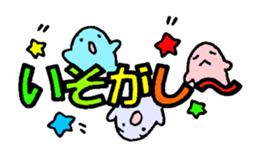 Large font and fairies sticker #7176529