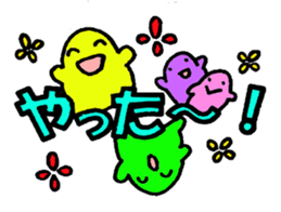 Large font and fairies sticker #7176535