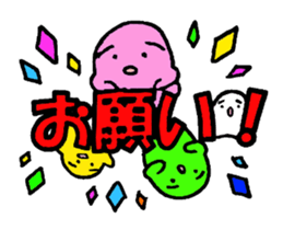 Large font and fairies sticker #7176539