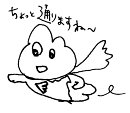 Everyone of Furman 3 sticker #7176804