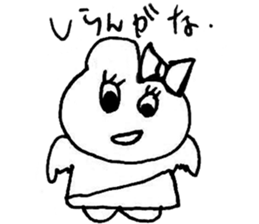 Everyone of Furman 3 sticker #7176806