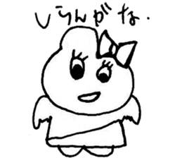 Everyone of Furman 3 sticker #7176806