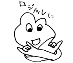 Everyone of Furman 3 sticker #7176812