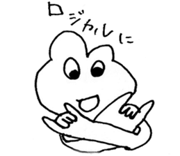 Everyone of Furman 3 sticker #7176812