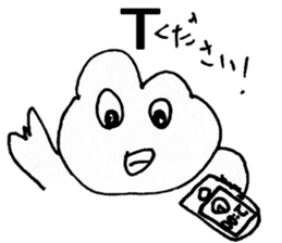 Everyone of Furman 3 sticker #7176814