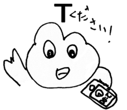 Everyone of Furman 3 sticker #7176814