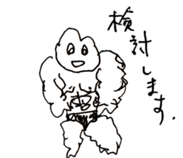 Everyone of Furman 3 sticker #7176822