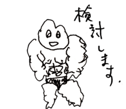 Everyone of Furman 3 sticker #7176822