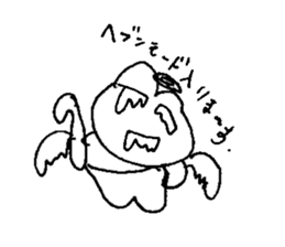 Everyone of Furman 3 sticker #7176826