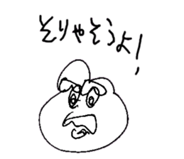 Everyone of Furman 3 sticker #7176842