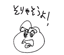 Everyone of Furman 3 sticker #7176842