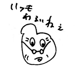 Everyone of Furman 3 sticker #7176846