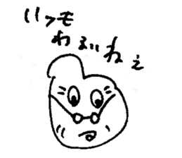 Everyone of Furman 3 sticker #7176846