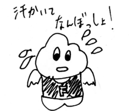 Everyone of Furman 3 sticker #7176847