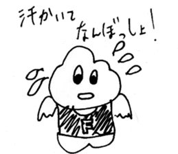 Everyone of Furman 3 sticker #7176847