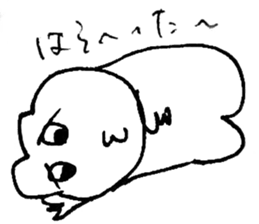 Everyone of Furman 3 sticker #7176850