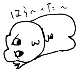 Everyone of Furman 3 sticker #7176850