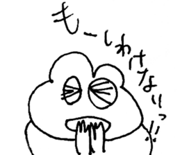 Everyone of Furman 3 sticker #7176851